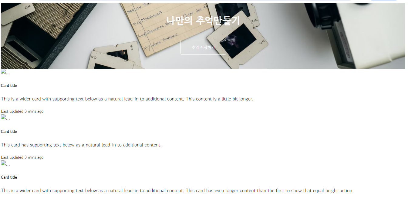 스파르타 즉문즉답